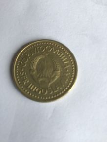 Rare 1984 Yugoslavia coin 2 Dinara