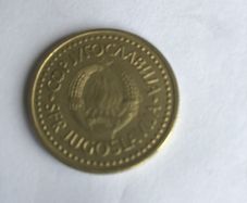 Rare 1984 Yugoslavia coin 2 Dinara