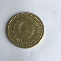 Rare 1984 Yugoslavia coin 2 Dinara