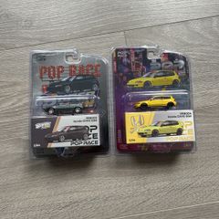 POP RACE Honda civic limited edition