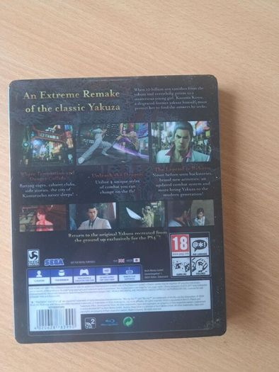 Yakuza Kiwami Steelbook Edition - PS4