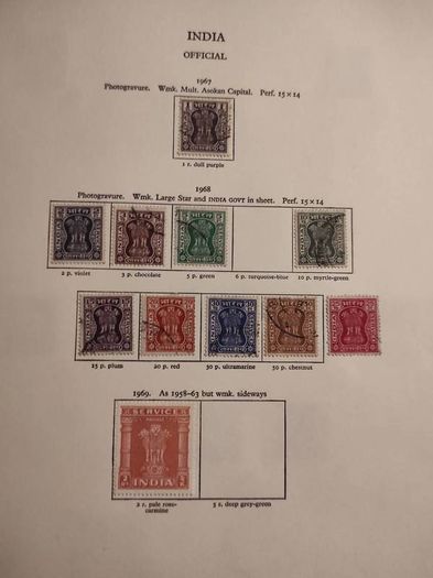 Stamp album 115 New Age