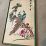Chinese Silk Peacock Framed Tapestry 1970's Image 6