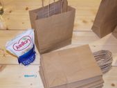 Lot of 40 pcs Eco friendly Top quality brown carrier bags twisted handles size 18 cm x 8 cm x 24 cm  Job Lot 40 pcs for gifts, presents, shops, retail, kraft shops valentine's day