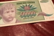 Yugoslavia Banknote - 50000 Dinara 1992
