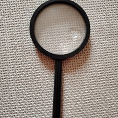 Magnifying Glass