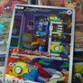 Dunsparce ! Illustration Rare ! from VSTAR Universe Set ! 2022 ! Japanese Pokemon Card ! Image 3