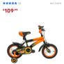 Strike it Child's bike with Stabilisers Image 2