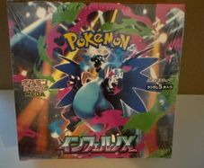 Pokemon TCG Inferno X M2 Japanese Booster Box Factory Sealed