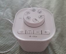 White noise machine