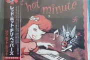 Red Hot Chili Peppers - One Hot Minute CD (2006) Ltd Ed JAPAN IMPORT Remastered NEW Funk Metal Rock
