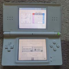 Nintendo DS Lite White (Charger & Stylus Included)