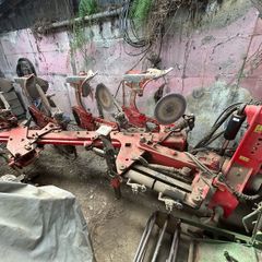 Akpil plough