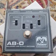 Palmer AB-0 balanced line output switcher