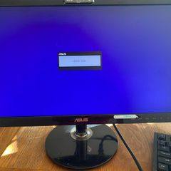 ASUS monitor