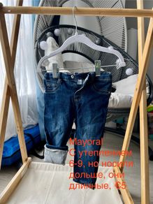 Baby warm jeans