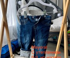 Baby warm jeans