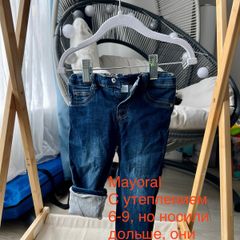 Baby warm jeans