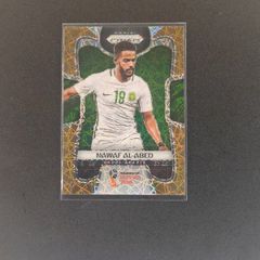 Nawaf al_abed gold lazer Prizm world cup 2018