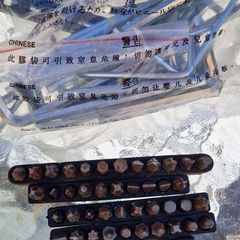toolbox/ screwdriver heads and bag of Allen keys