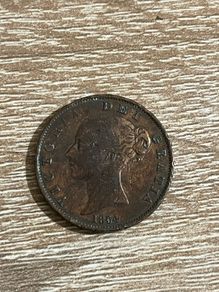 1854 Queen Victoria One Penny Coin