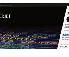 HP Laserj Print Cartridge CF410x Black