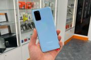 samsung s20 plus