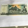 Rare Cambodia Banknote 200 Riels Image 2