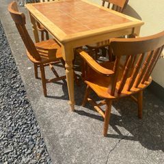 kitchen table and chairs
