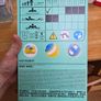 Nabaiji inflatable swimming seat/ring Image 2