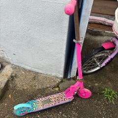 Free scooter