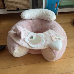 Sit and Play Baby Floor Seat