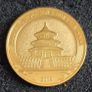 Chinese National people's army 70th anniversary, commerative coin set cased. Image 3