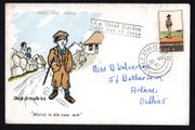 1971 Ireland Contemporary Irish Art (Jack B Years) Commemorative Stamp Addressed First Day Cover (FDC) with Dublin Cancel