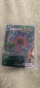 pokemon gengar vmax # 271