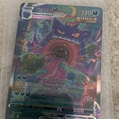 pokemon gengar vmax # 271