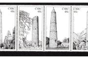 2005 Ireland Round Towers of Ireland Commemorative Stamps Mint Never Hinged (MNH)