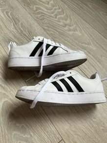 adidas trainers