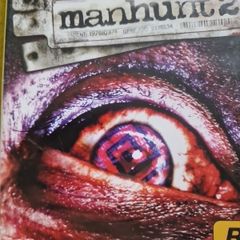 Manhunt 2 Nintendo Wii Games Original