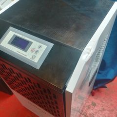 New damaged commercial dehumidifier
