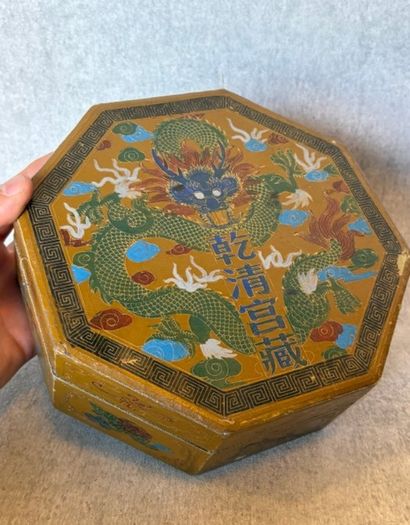 Vintage Chinese Octagonal Lacquered Box with Gilt-Bronze Sycee Ingots And Zodiac Coin