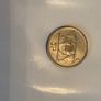 1992-1996 Irish 5 pence Image 4