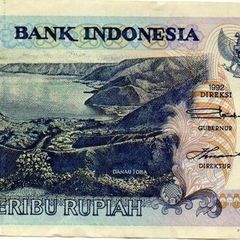 Indonesia 1000 Rupiah 1992