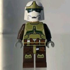 Lego BOUNTY HUNTER Minifigure Lego Star Wars Lego Minifigure