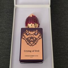 Crying of Evil - Stephane Humbert Lucas 777