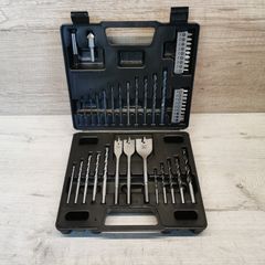 45pce Drill Bit Set in Black Box