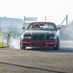 Paddy drifter