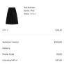 Maje tulle midi skirt size 12 - 14 Image 7