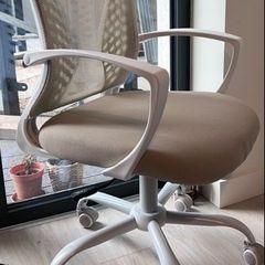 office chair for sale