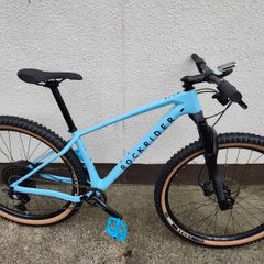Rockrider race 740 MTB